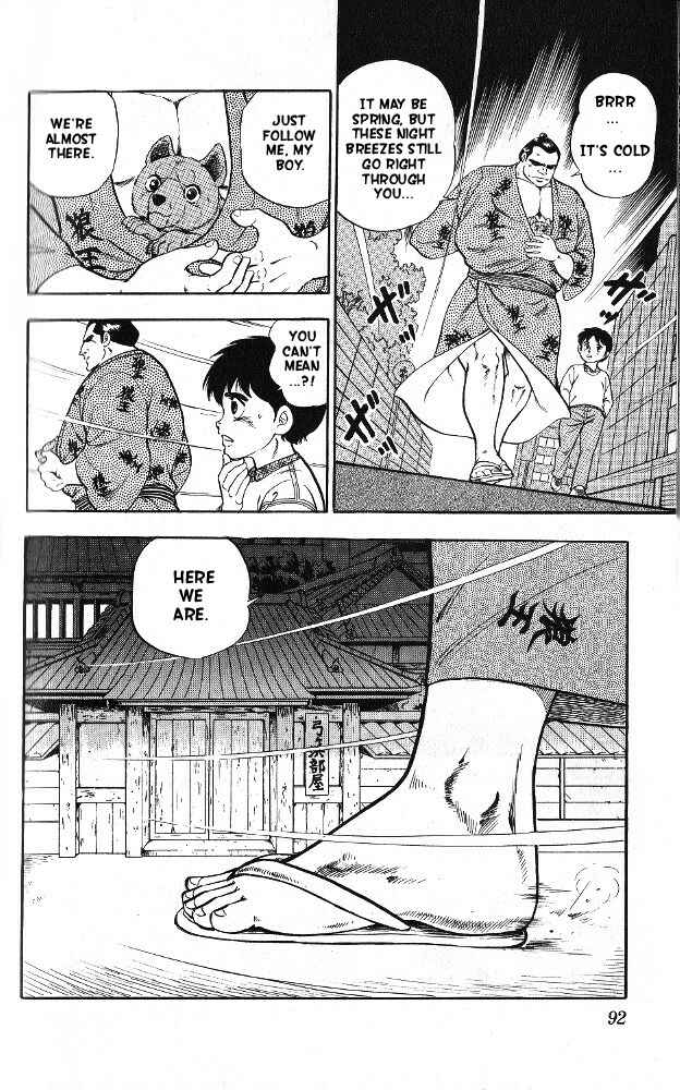 Page 8 Chapter 3 Fangs of White Lotus
