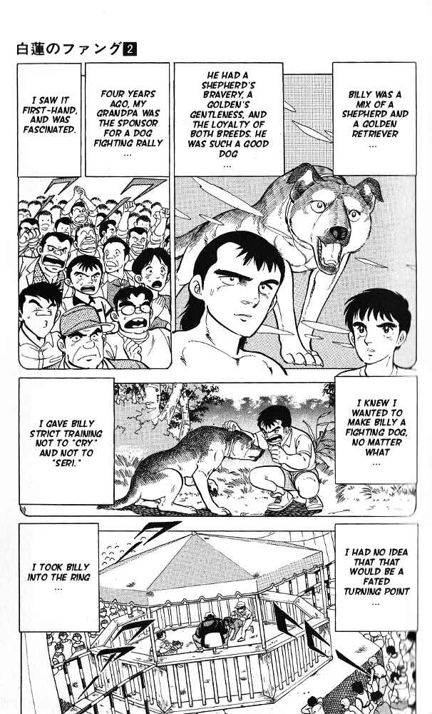 Page 10 Chapter 7 Fangs of White Lotus