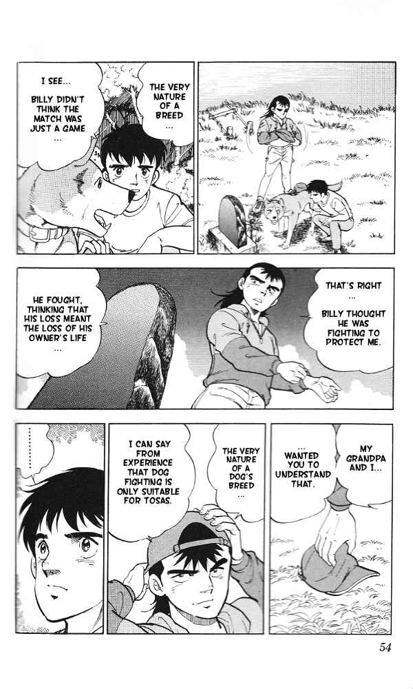 Page 15 Chapter 7 Fangs of White Lotus