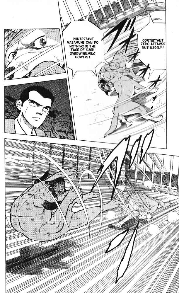 Page 24 Chapter 7 Fangs of White Lotus