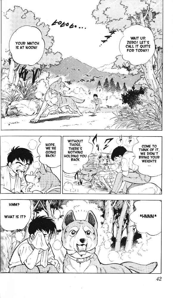 Page 3 Chapter 7 Fangs of White Lotus