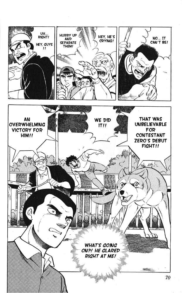 Page 28 Chapter 7 Fangs of White Lotus