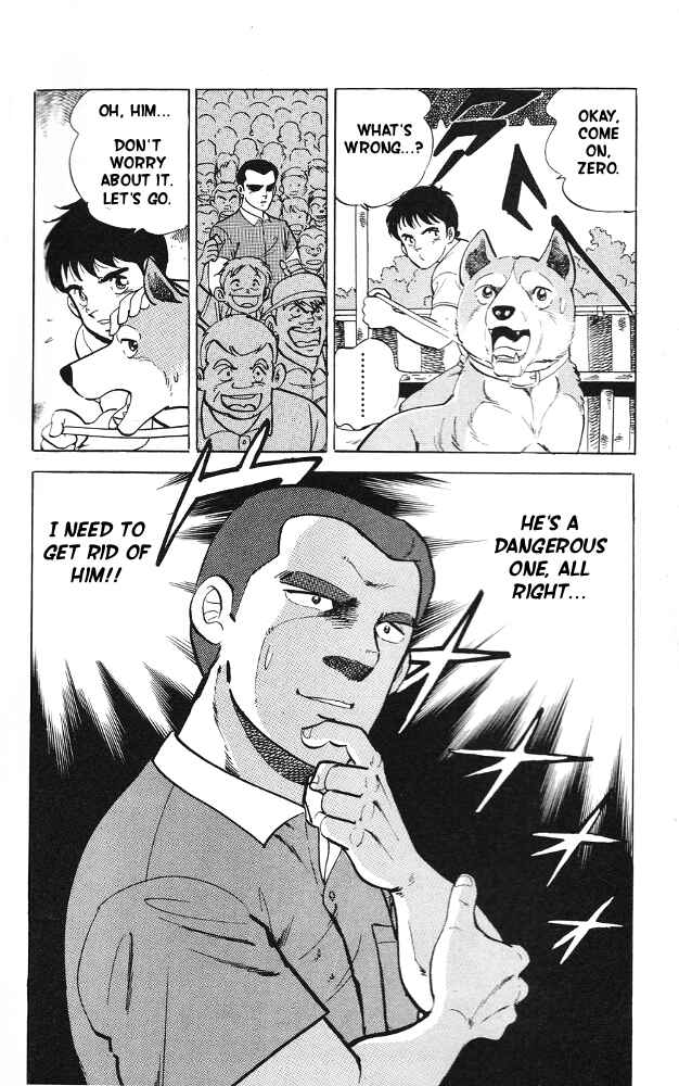 Page 30 Chapter 7 Fangs of White Lotus