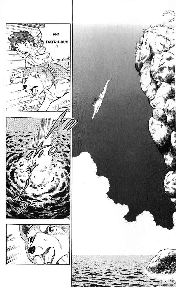 Page 7 Chapter 7 Fangs of White Lotus