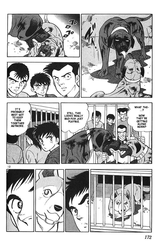 Page 12 Chapter 16 Fangs of White Lotus