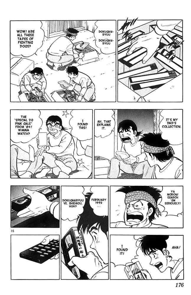 Page 16 Chapter 16 Fangs of White Lotus