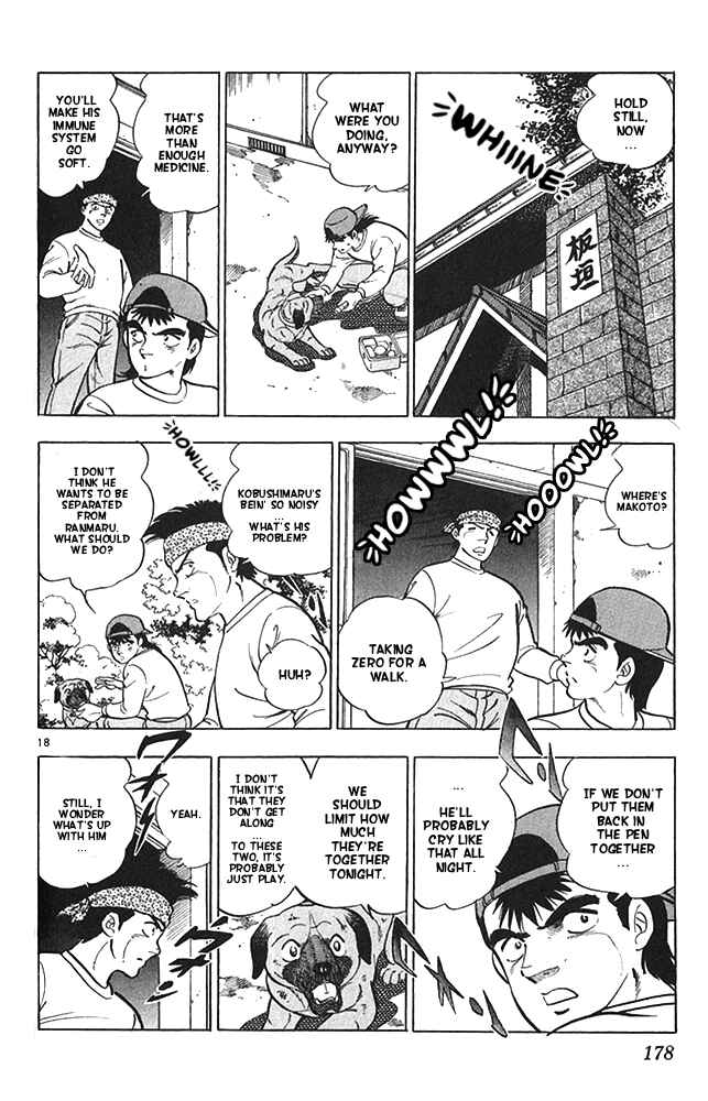 Page 18 Chapter 16 Fangs of White Lotus