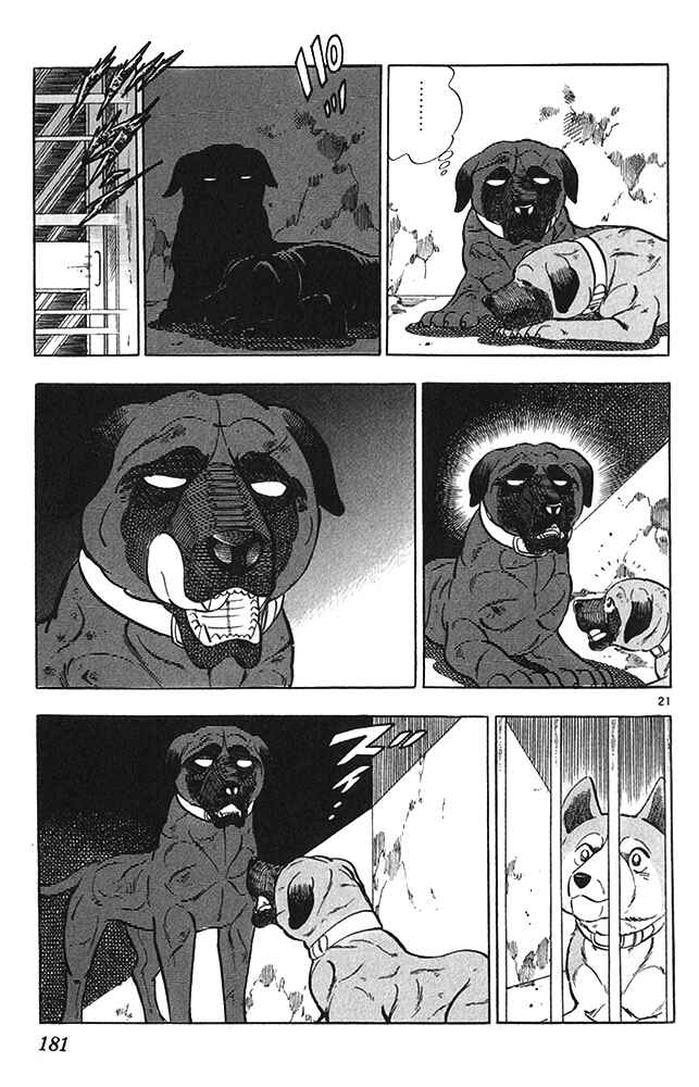 Page 21 Chapter 16 Fangs of White Lotus