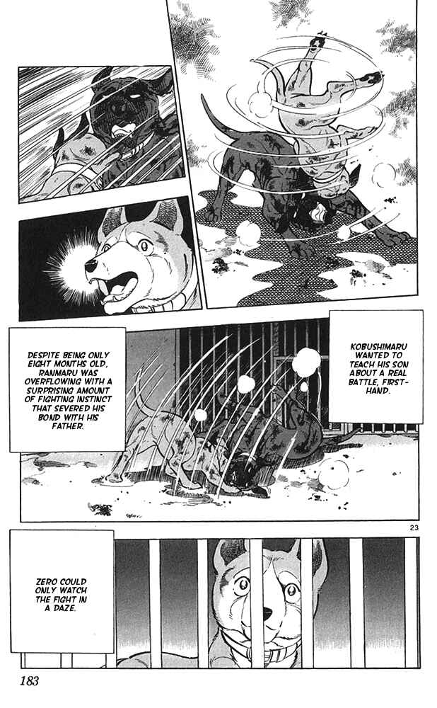 Page 23 Chapter 16 Fangs of White Lotus