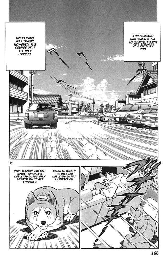 Page 26 Chapter 16 Fangs of White Lotus