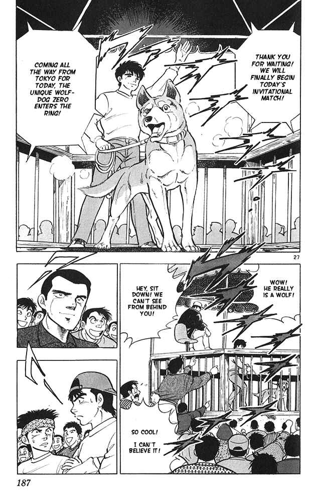 Page 27 Chapter 16 Fangs of White Lotus