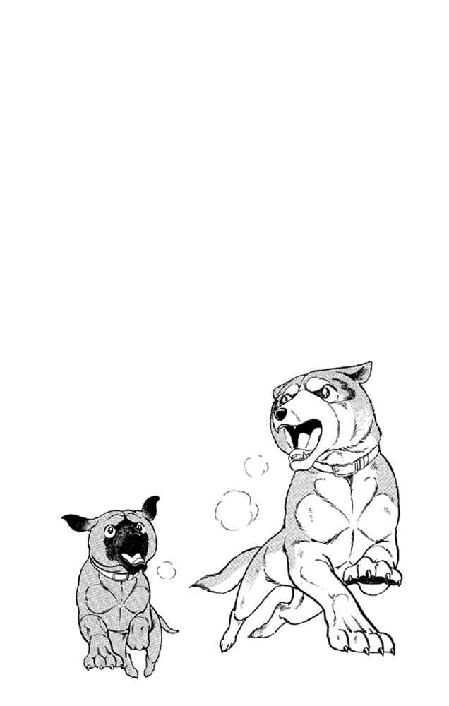 Page 30 Chapter 16 Fangs of White Lotus