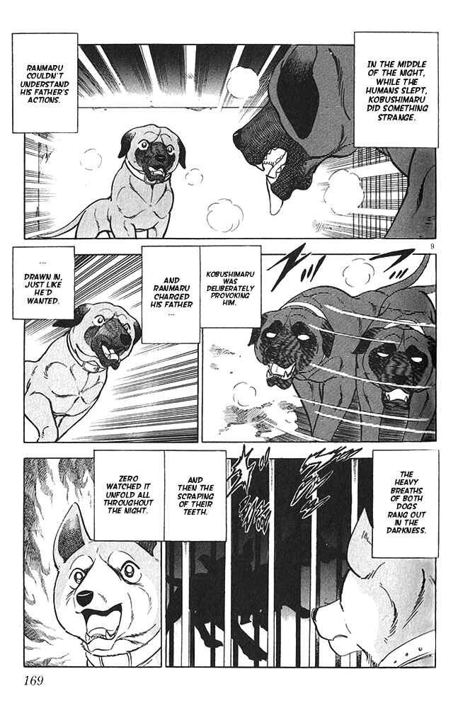 Page 9 Chapter 16 Fangs of White Lotus
