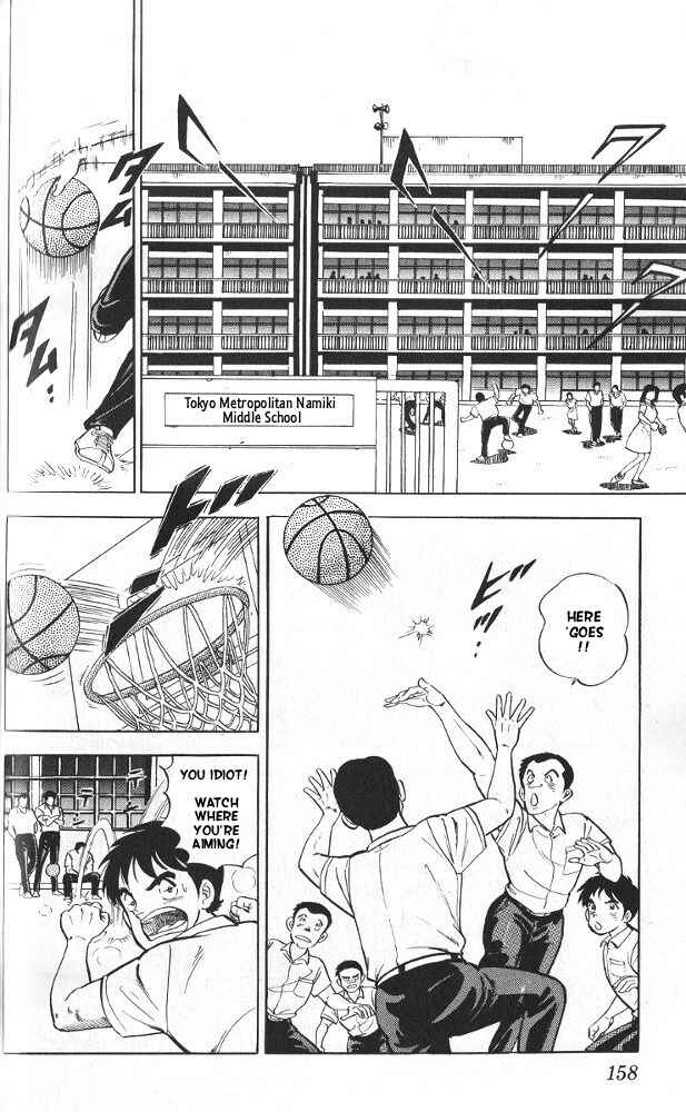 Page 10 Chapter 5 Fangs of White Lotus