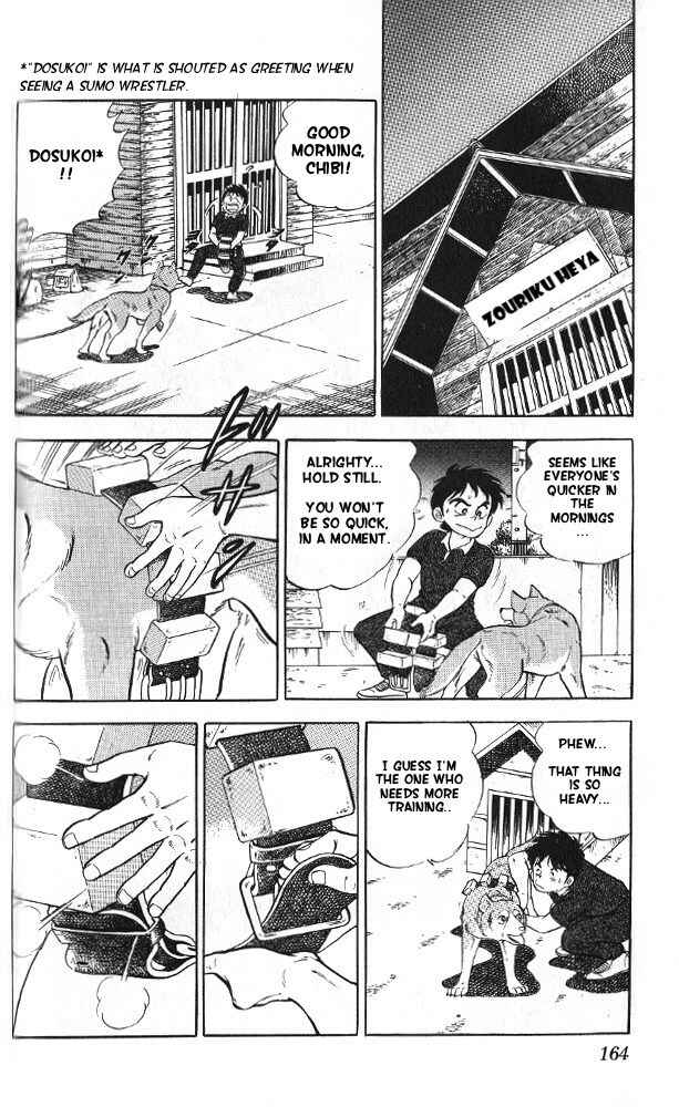 Page 16 Chapter 5 Fangs of White Lotus