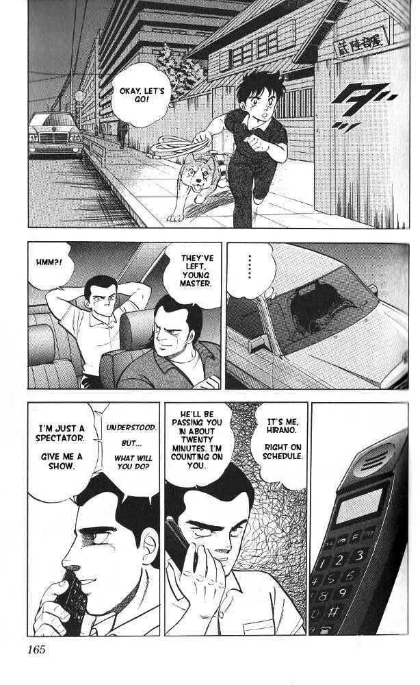 Page 17 Chapter 5 Fangs of White Lotus