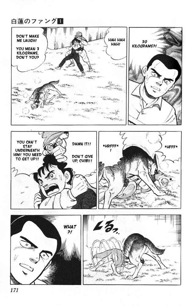 Page 23 Chapter 5 Fangs of White Lotus