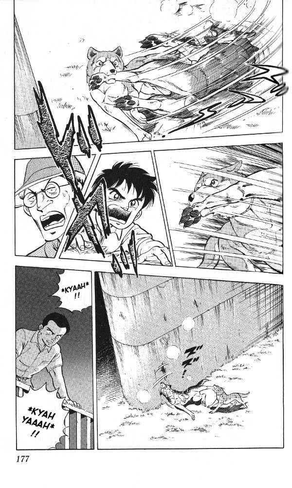 Page 29 Chapter 5 Fangs of White Lotus