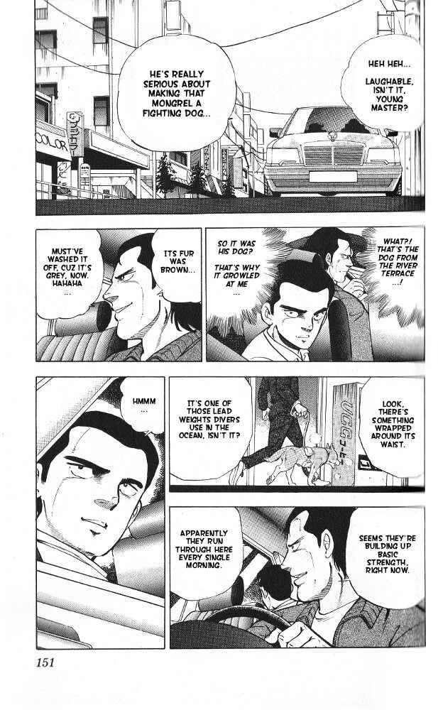 Page 3 Chapter 5 Fangs of White Lotus