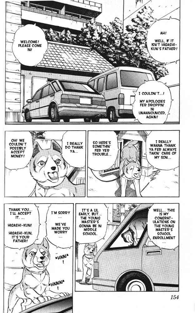 Page 6 Chapter 5 Fangs of White Lotus