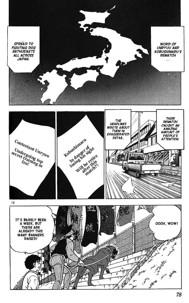 Page 12 Chapter 13 Fangs of White Lotus