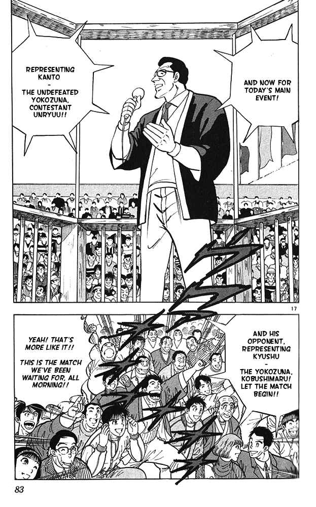 Page 17 Chapter 13 Fangs of White Lotus