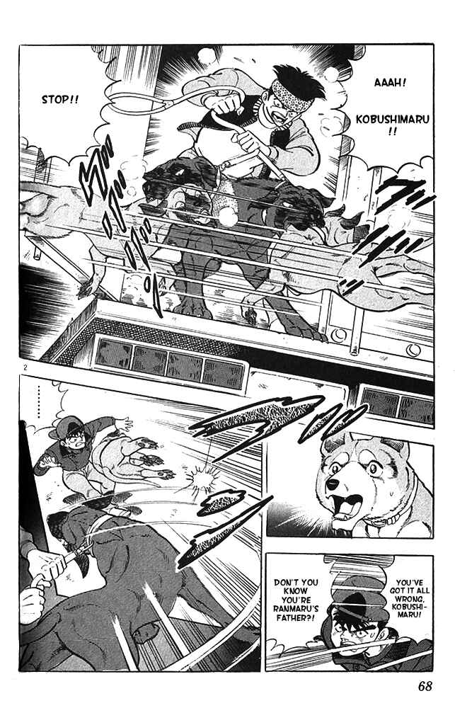 Page 2 Chapter 13 Fangs of White Lotus