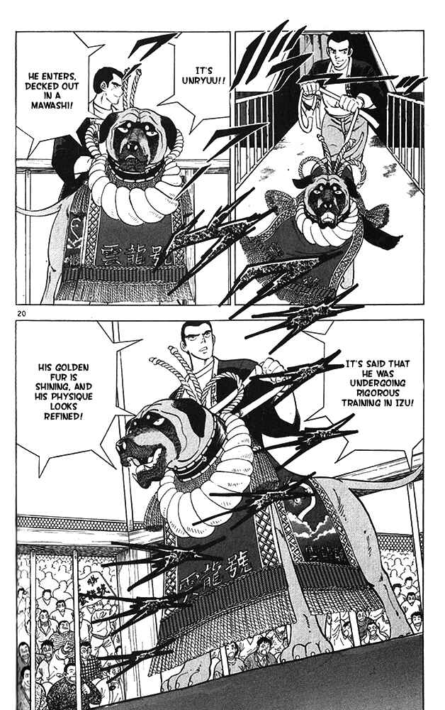 Page 20 Chapter 13 Fangs of White Lotus