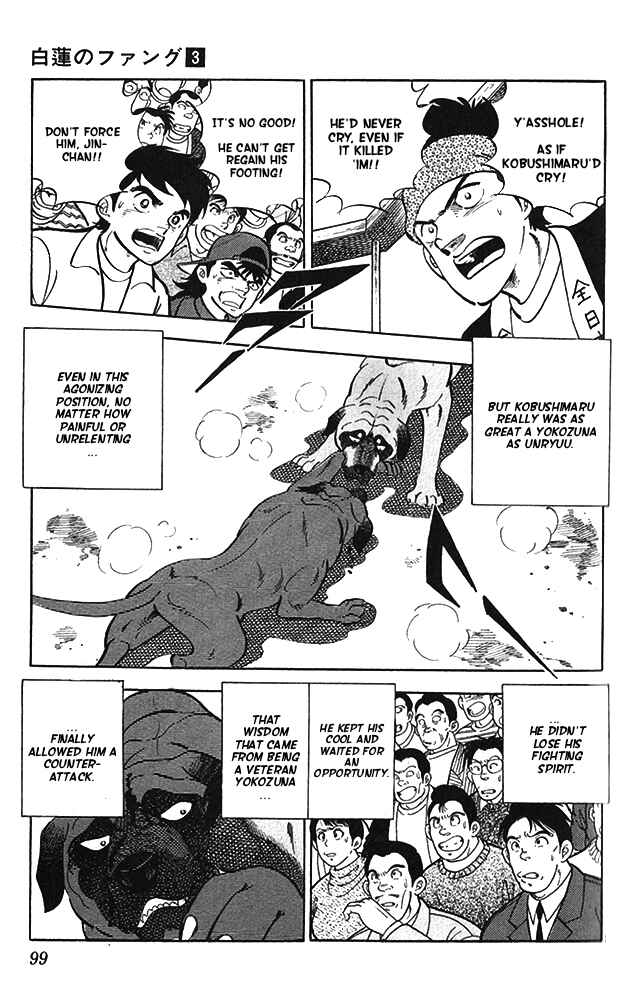Page 32 Chapter 13 Fangs of White Lotus