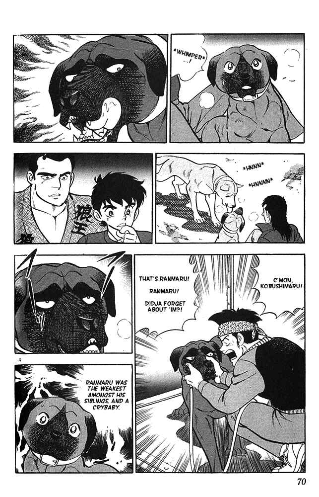 Page 4 Chapter 13 Fangs of White Lotus