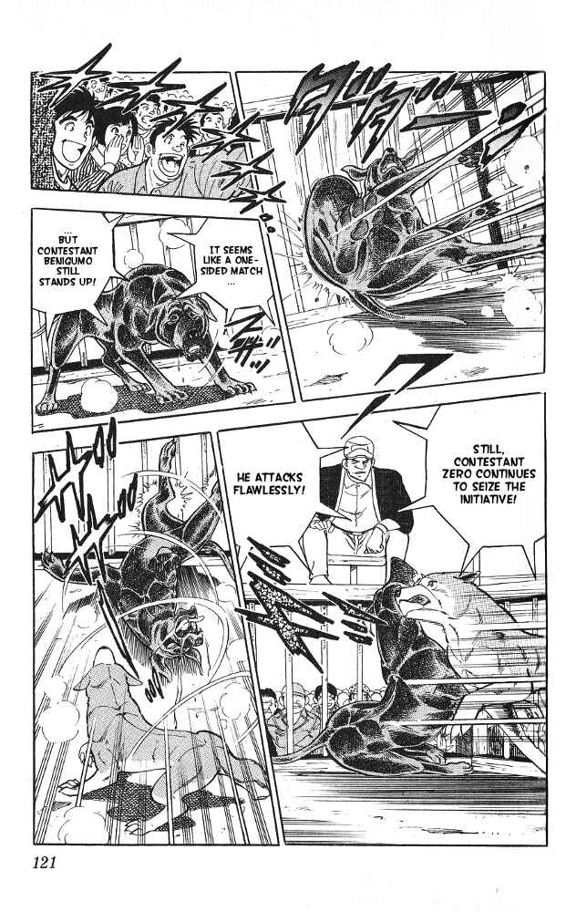 Page 14 Chapter 9 Fangs of White Lotus
