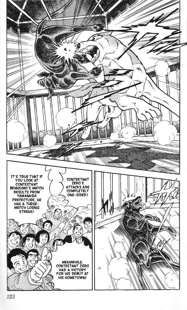 Page 16 Chapter 9 Fangs of White Lotus