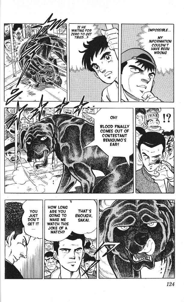 Page 17 Chapter 9 Fangs of White Lotus