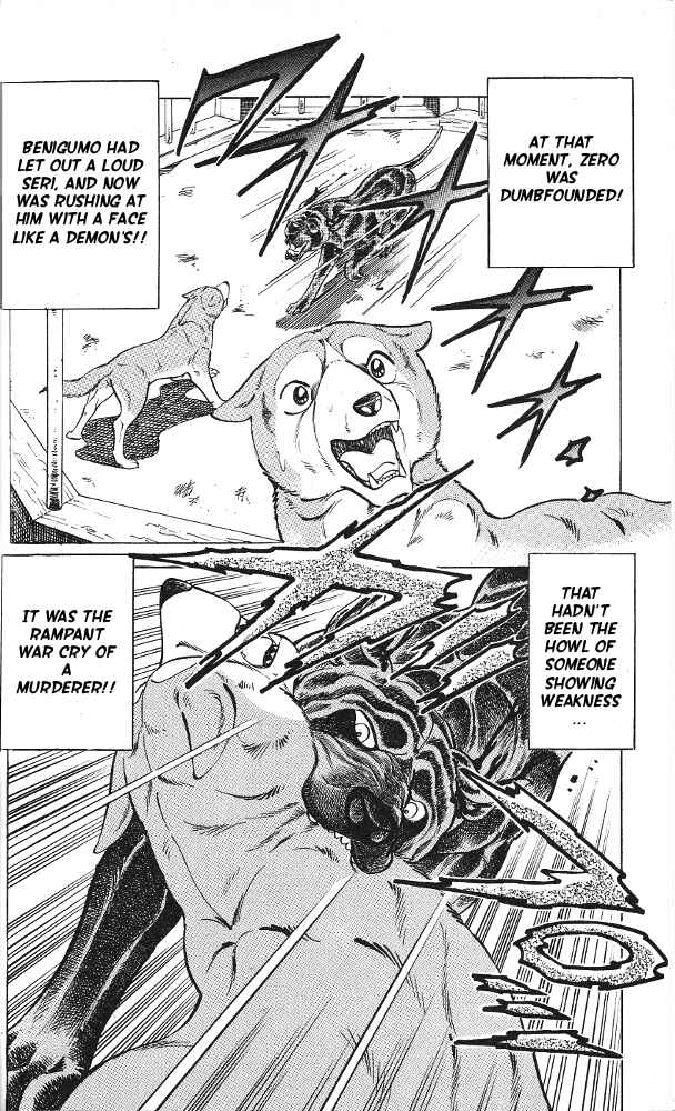 Page 21 Chapter 9 Fangs of White Lotus