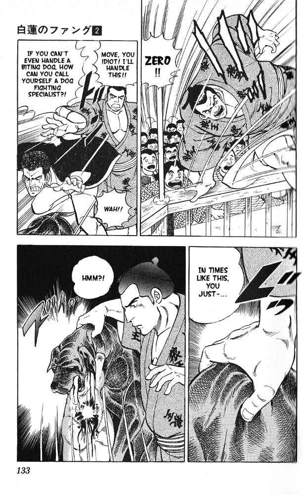 Page 26 Chapter 9 Fangs of White Lotus