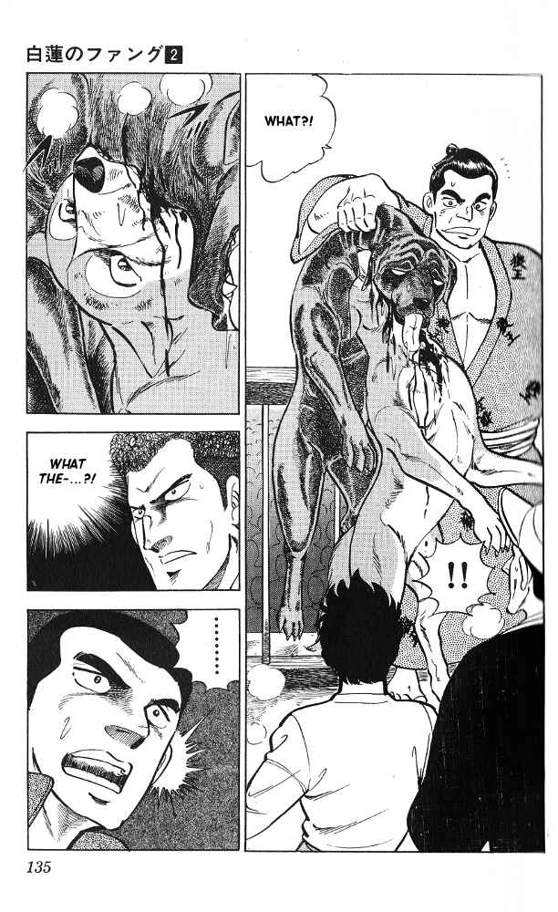Page 28 Chapter 9 Fangs of White Lotus