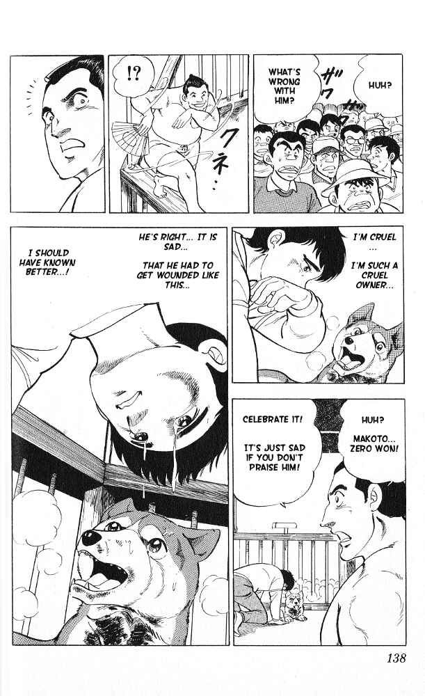 Page 31 Chapter 9 Fangs of White Lotus