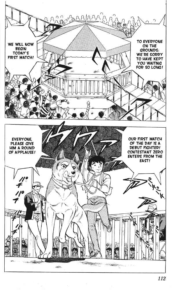 Page 6 Chapter 9 Fangs of White Lotus