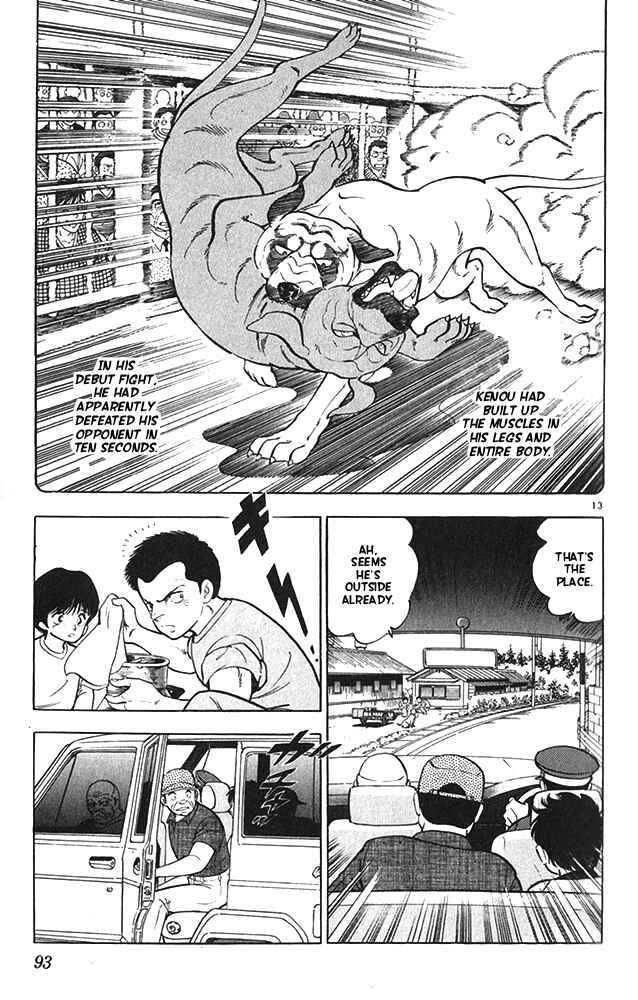 Page 13 Chapter 20 Fangs of White Lotus