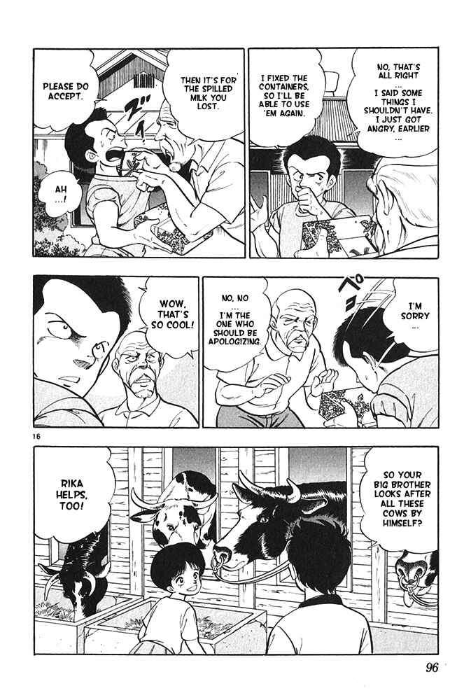Page 16 Chapter 20 Fangs of White Lotus