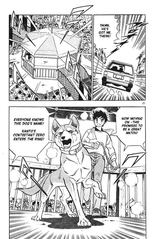 Page 21 Chapter 20 Fangs of White Lotus