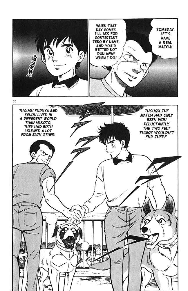 Page 30 Chapter 20 Fangs of White Lotus