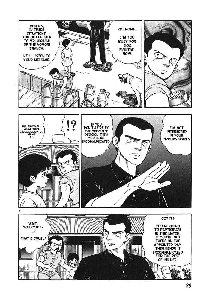 Page 6 Chapter 20 Fangs of White Lotus