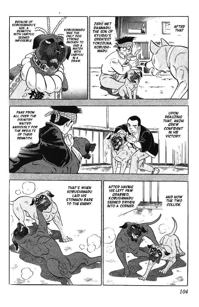 Page 2 Chapter 14 Fangs of White Lotus
