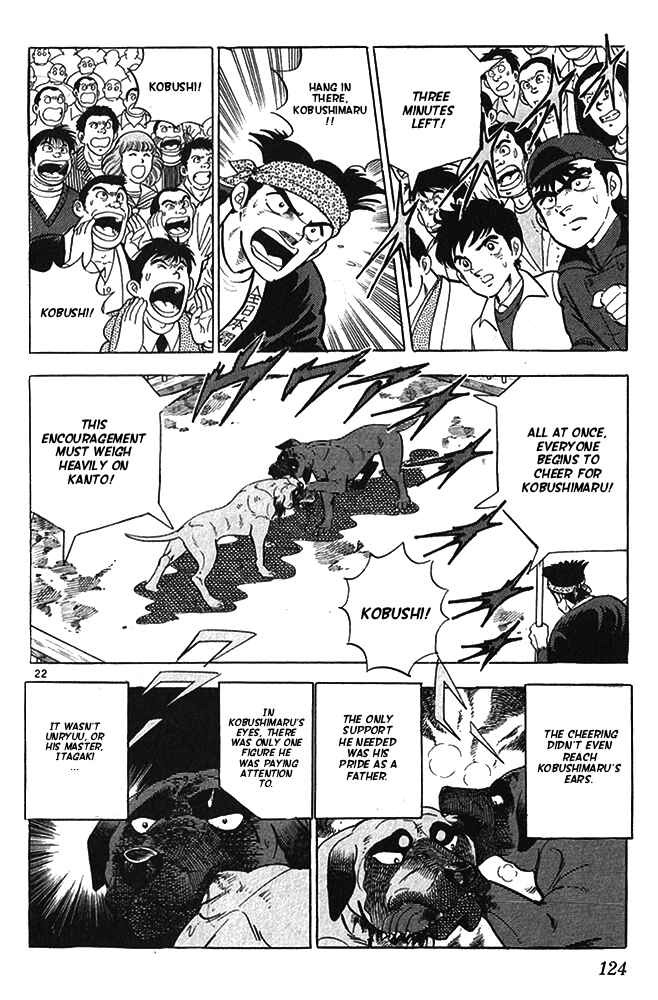 Page 22 Chapter 14 Fangs of White Lotus