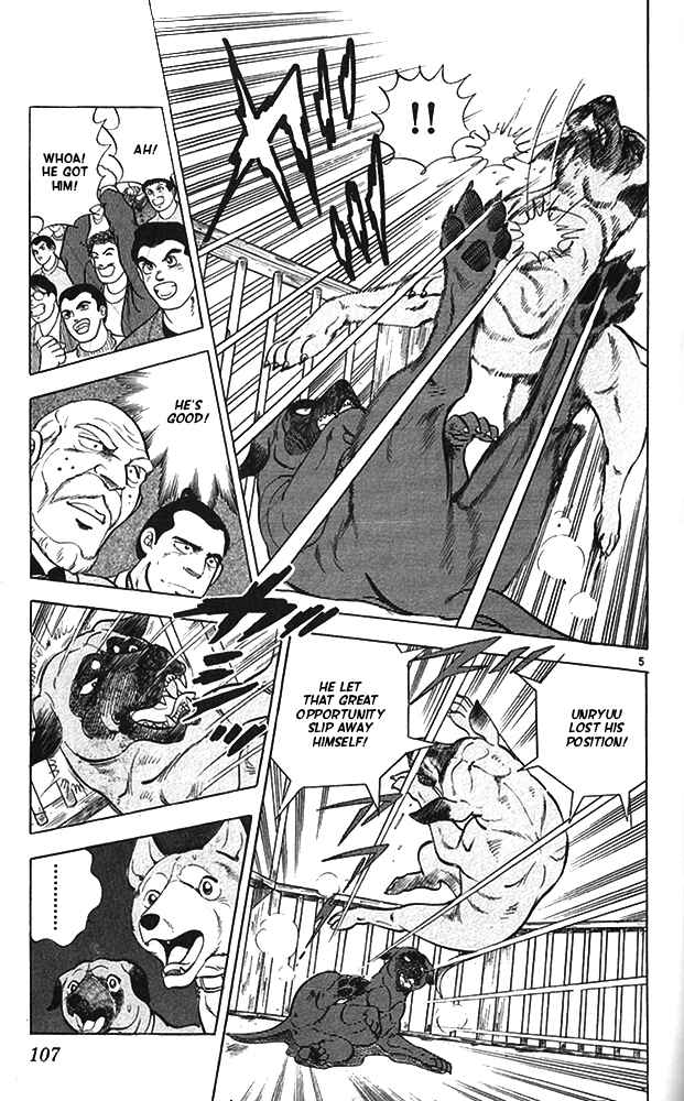 Page 5 Chapter 14 Fangs of White Lotus
