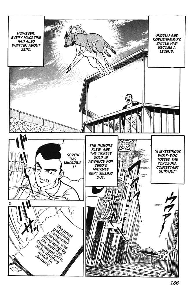 Page 2 Chapter 15 Fangs of White Lotus