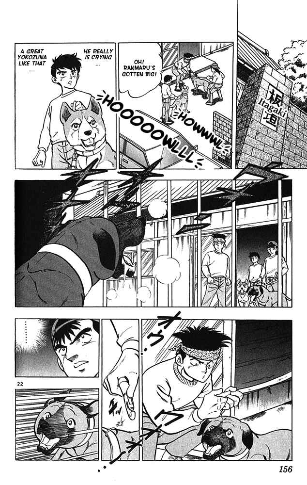 Page 22 Chapter 15 Fangs of White Lotus