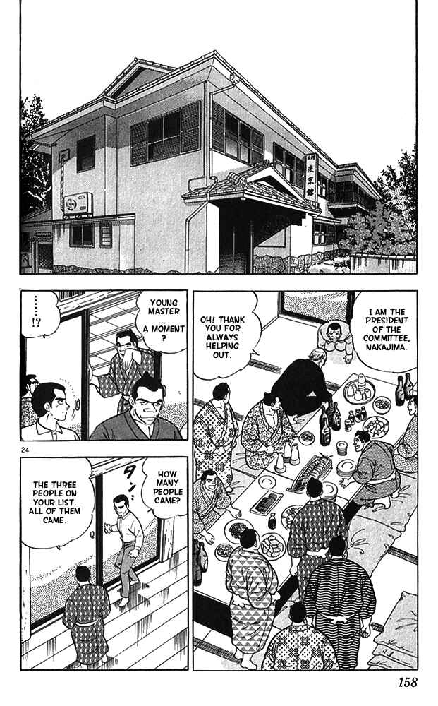 Page 24 Chapter 15 Fangs of White Lotus