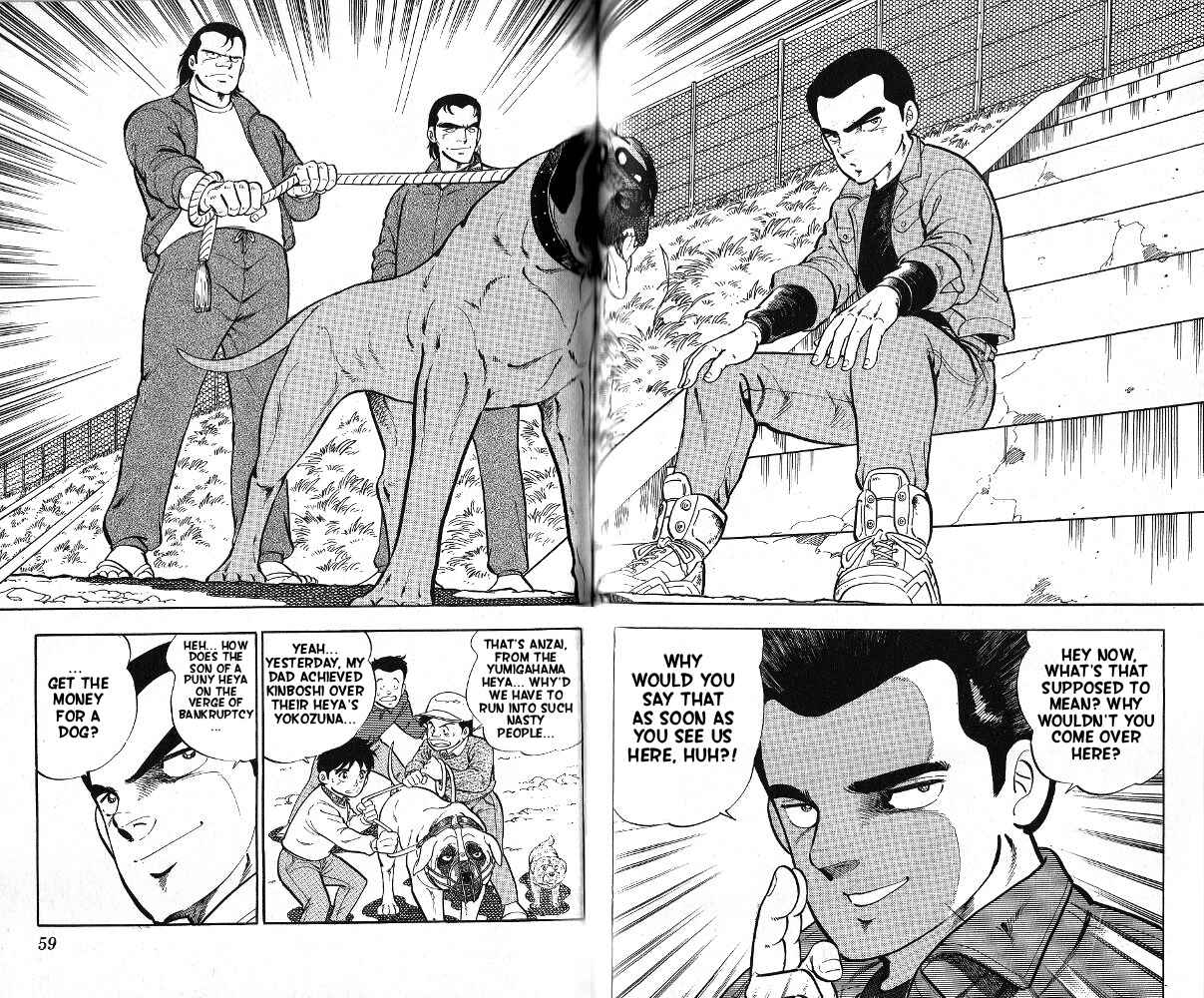 Page 10 Chapter 2 Fangs of White Lotus
